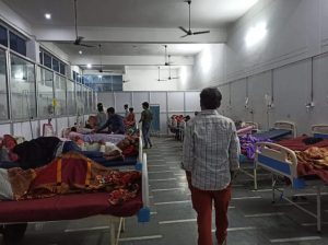 atal trust